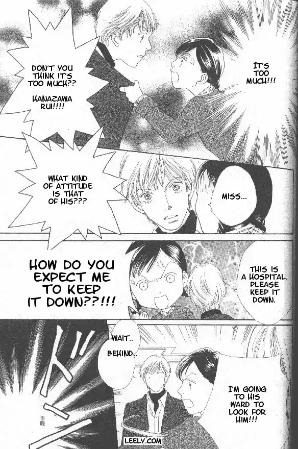 Hana Yori Dango Vol. 32 Ch. 210