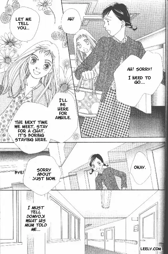 Hana Yori Dango Vol. 32 Ch. 210