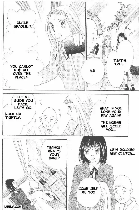 Hana Yori Dango Vol. 32 Ch. 211