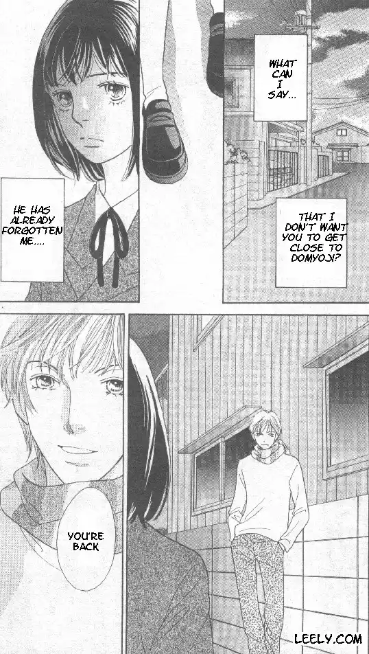 Hana Yori Dango Vol. 32 Ch. 214