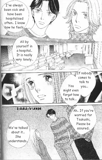 Hana Yori Dango Vol. 33 Ch. 215