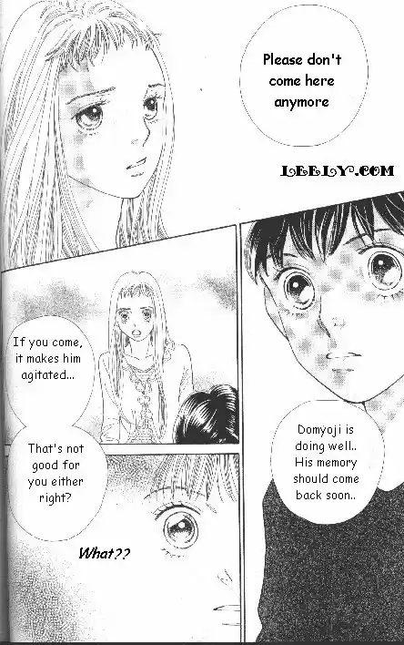 Hana Yori Dango Vol. 33 Ch. 216