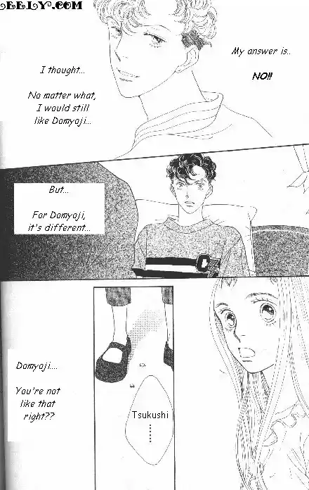 Hana Yori Dango Vol. 33 Ch. 216