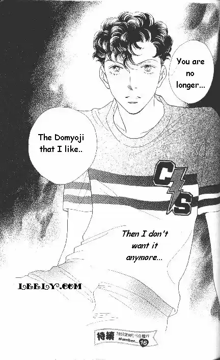 Hana Yori Dango Vol. 33 Ch. 216