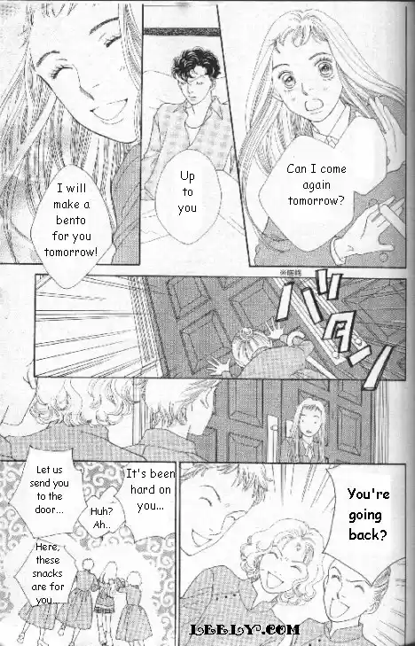 Hana Yori Dango Vol. 33 Ch. 218