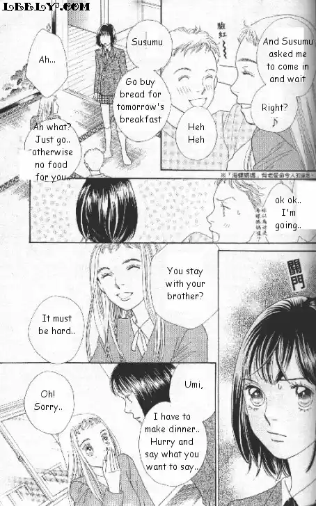Hana Yori Dango Vol. 33 Ch. 218