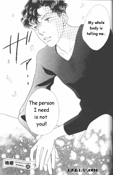 Hana Yori Dango Vol. 33 Ch. 218