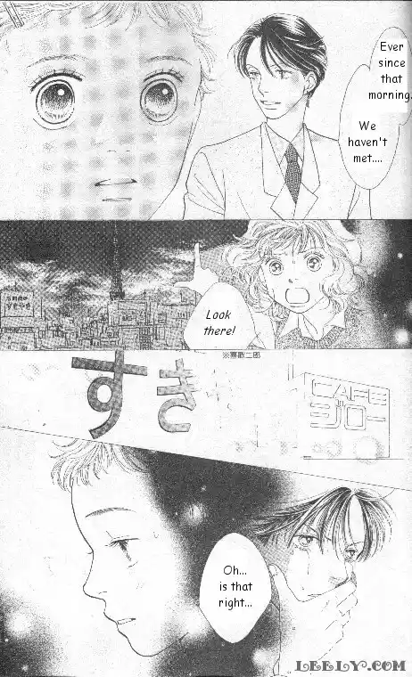 Hana Yori Dango Vol. 33 Ch. 221