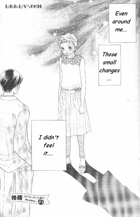 Hana Yori Dango Vol. 33 Ch. 221