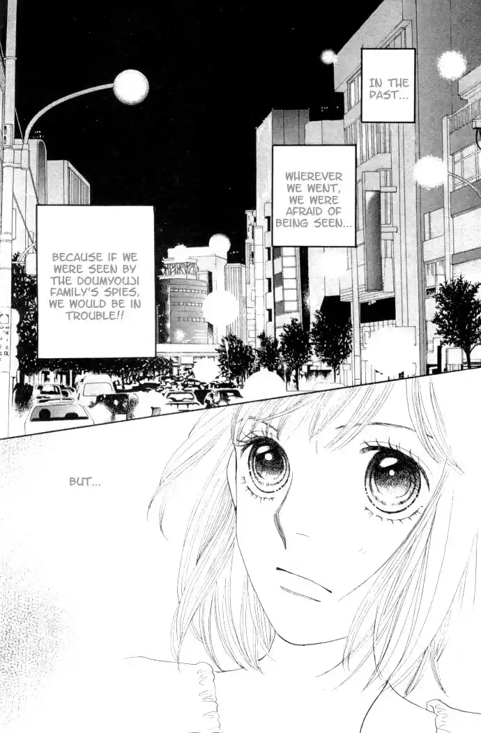 Hana Yori Dango Vol. 34 Ch. 222