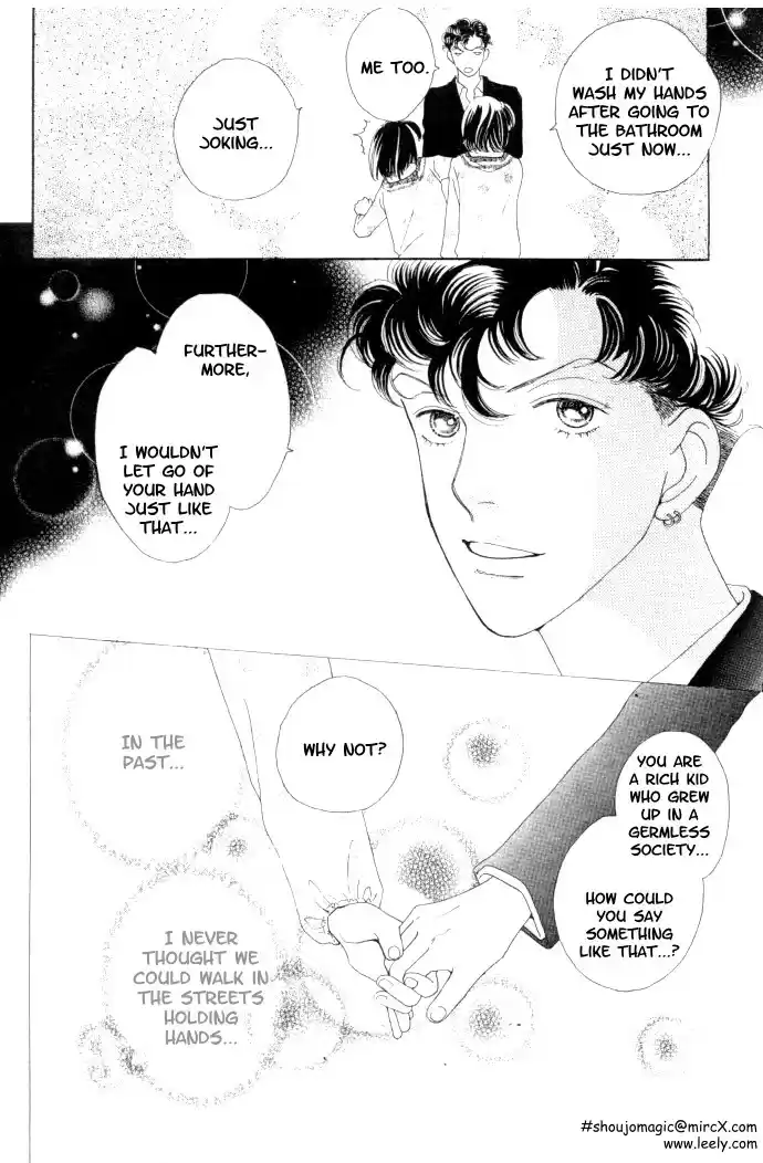 Hana Yori Dango Vol. 34 Ch. 222