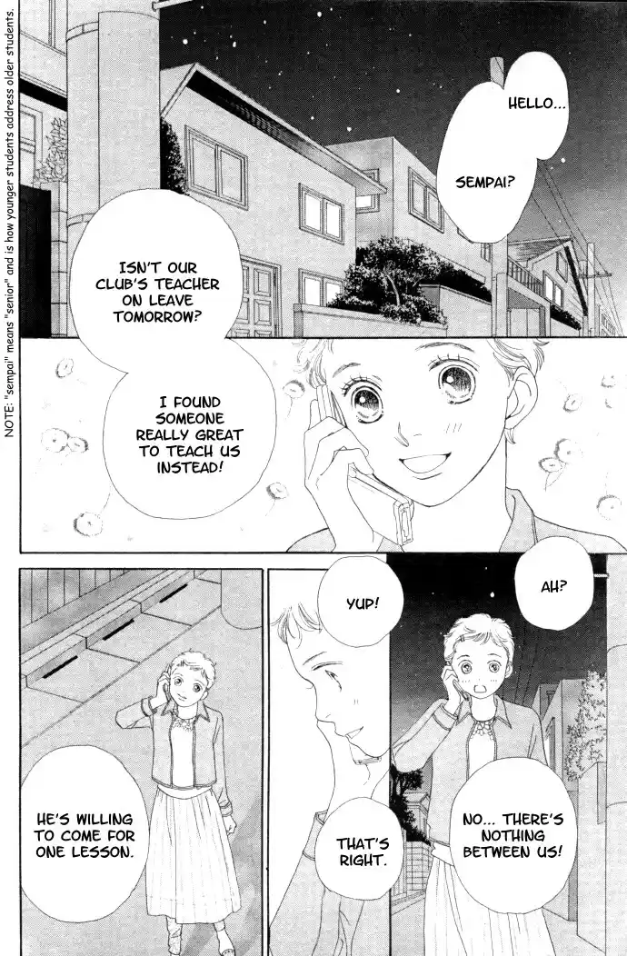 Hana Yori Dango Vol. 34 Ch. 222