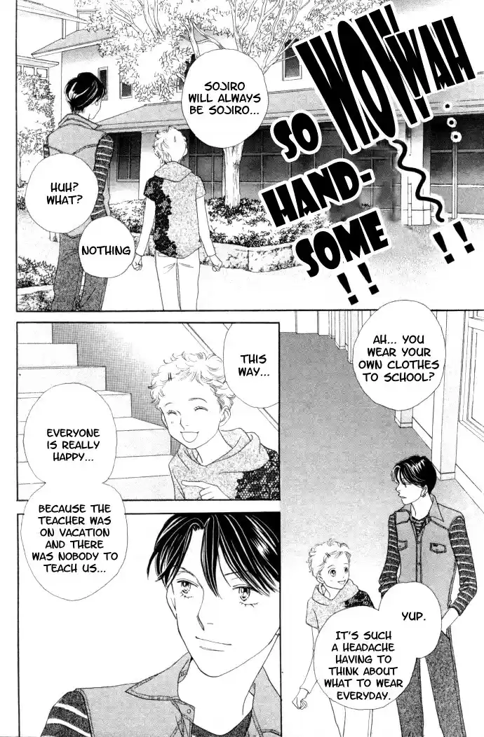 Hana Yori Dango Vol. 34 Ch. 222