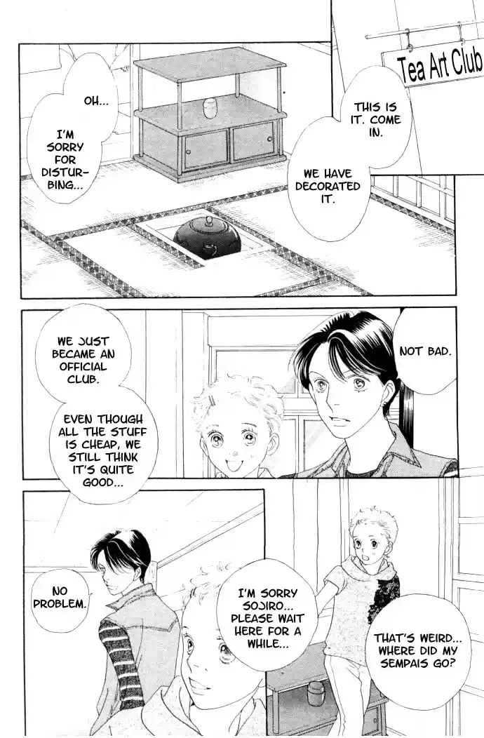 Hana Yori Dango Vol. 34 Ch. 222