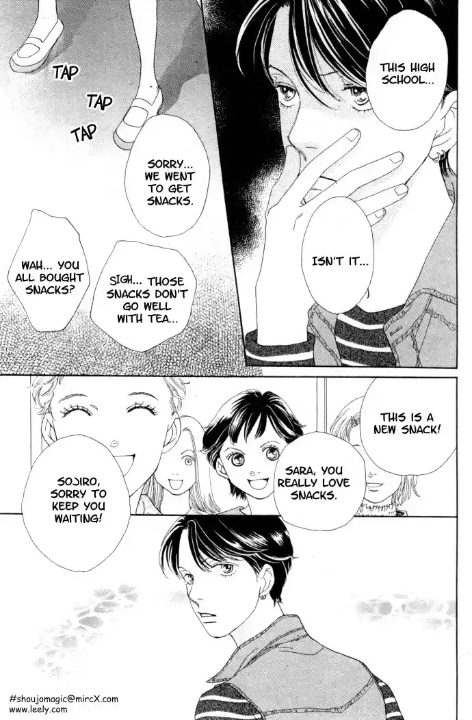 Hana Yori Dango Vol. 34 Ch. 222