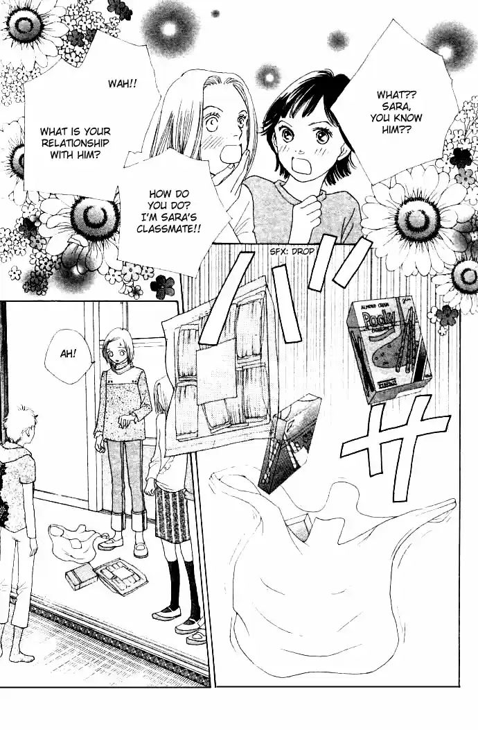 Hana Yori Dango Vol. 34 Ch. 223