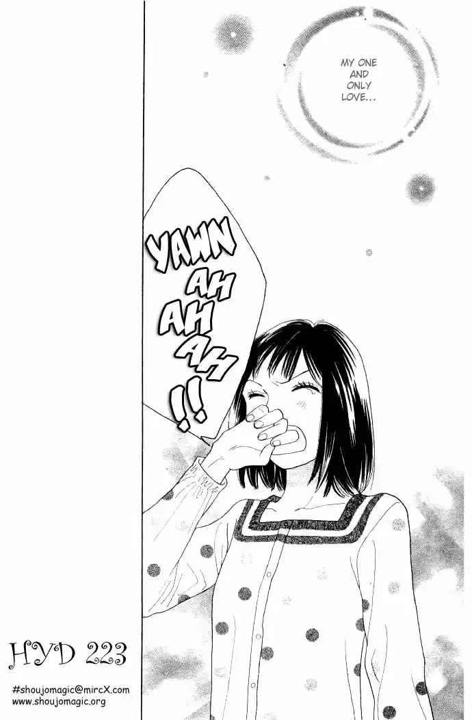 Hana Yori Dango Vol. 34 Ch. 223