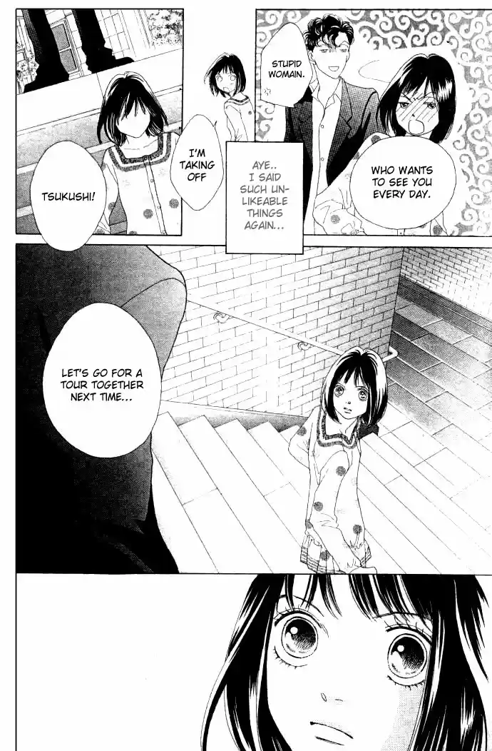 Hana Yori Dango Vol. 34 Ch. 223