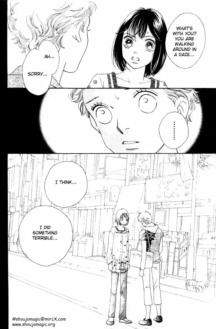 Hana Yori Dango Vol. 34 Ch. 223