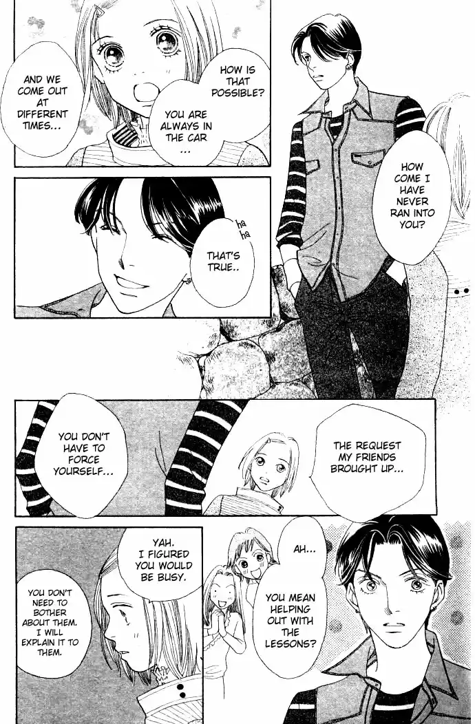 Hana Yori Dango Vol. 34 Ch. 223