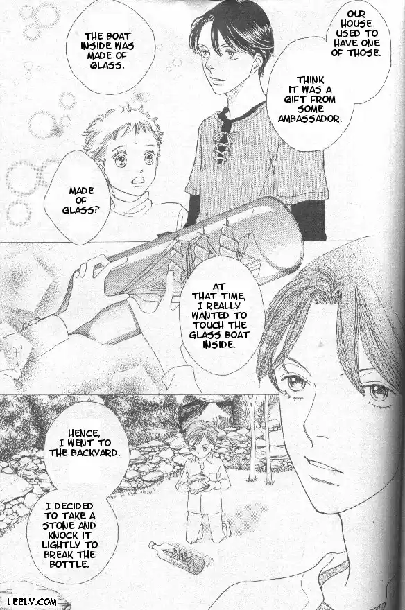 Hana Yori Dango Vol. 34 Ch. 224