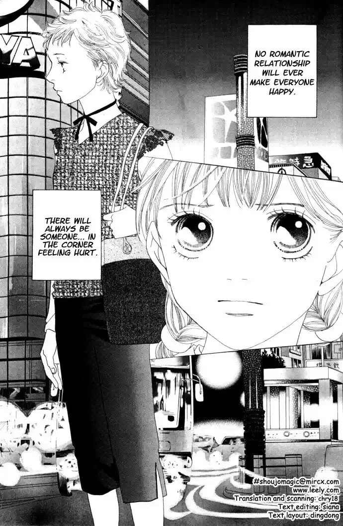 Hana Yori Dango Vol. 34 Ch. 227