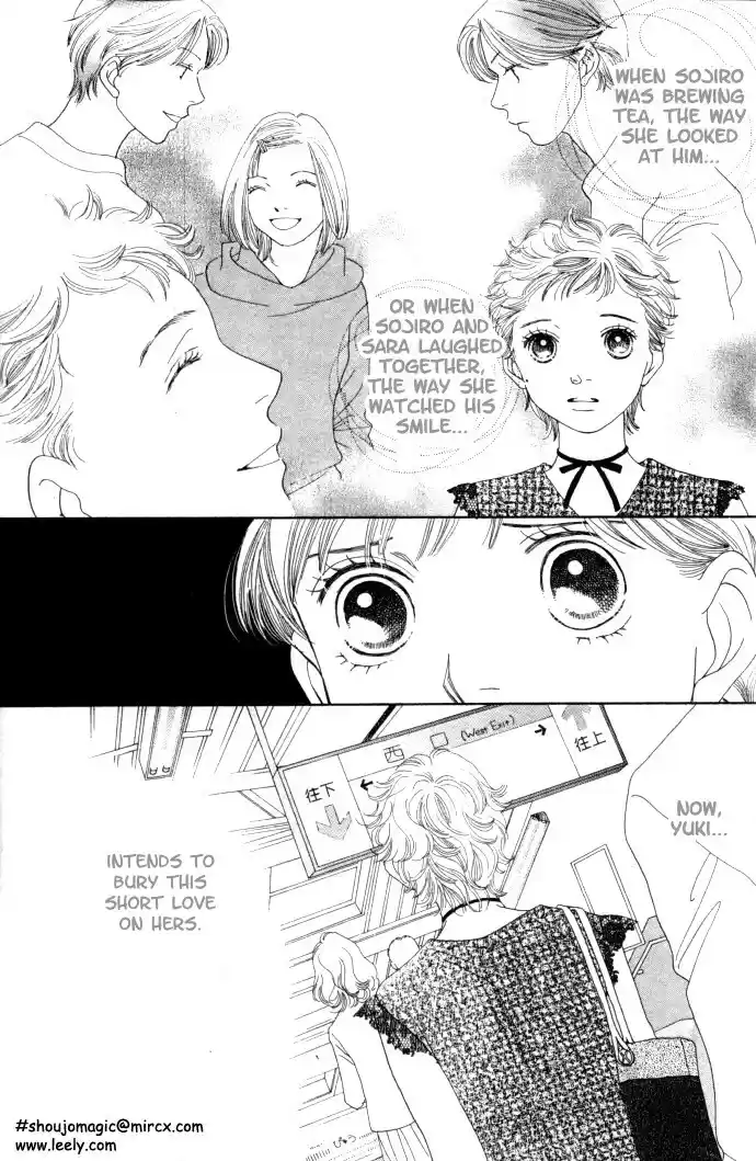 Hana Yori Dango Vol. 34 Ch. 227