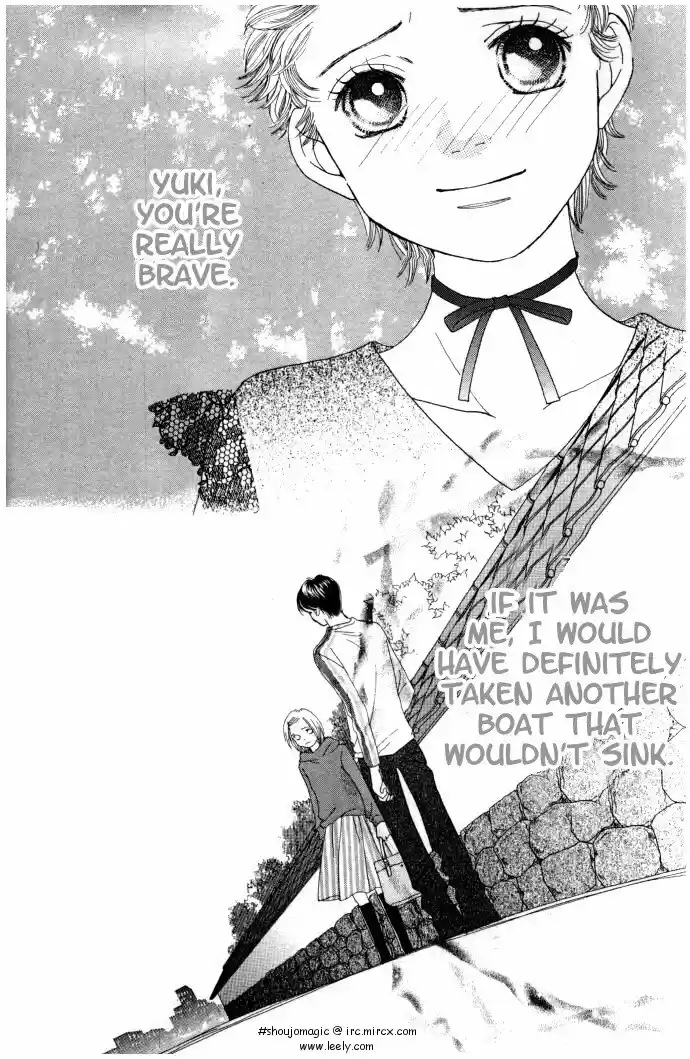 Hana Yori Dango Vol. 34 Ch. 227