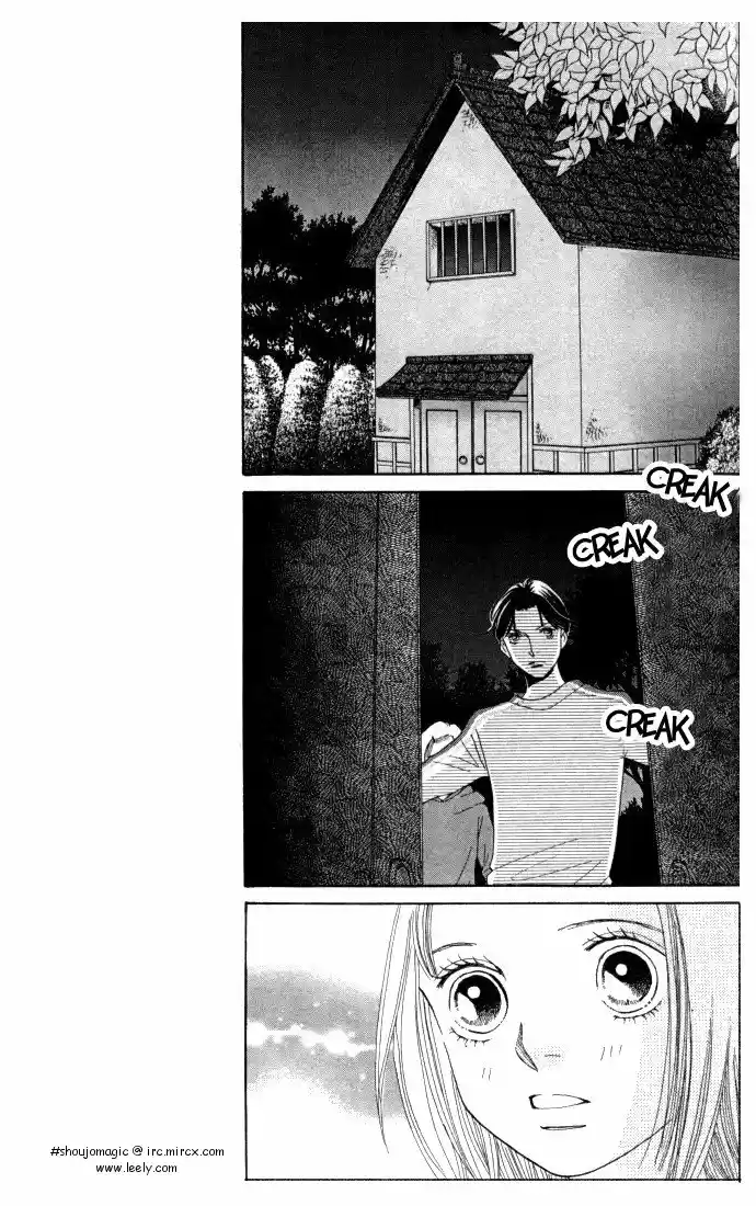 Hana Yori Dango Vol. 34 Ch. 227