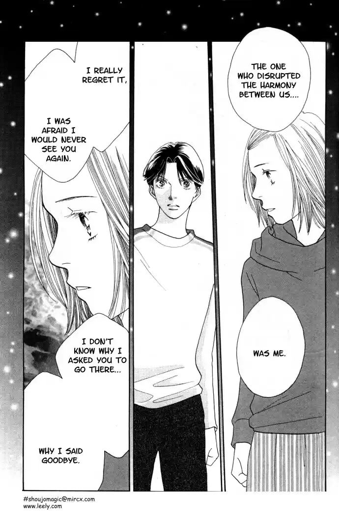 Hana Yori Dango Vol. 34 Ch. 227