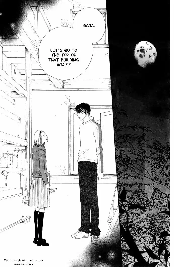 Hana Yori Dango Vol. 34 Ch. 227