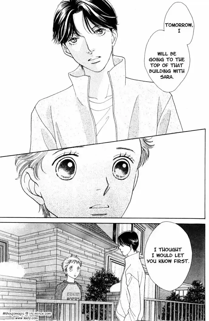 Hana Yori Dango Vol. 34 Ch. 227