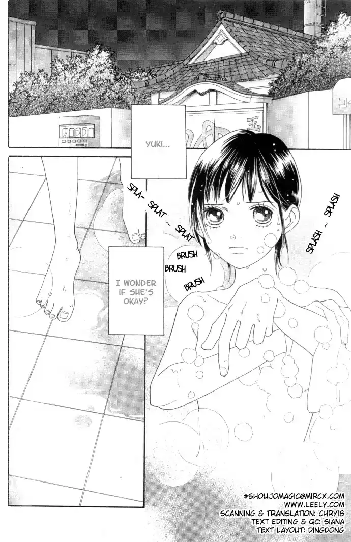 Hana Yori Dango Vol. 34 Ch. 228