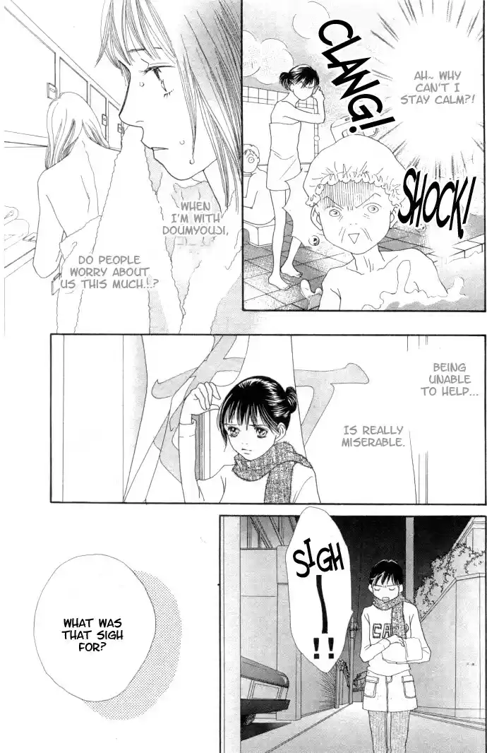 Hana Yori Dango Vol. 34 Ch. 228