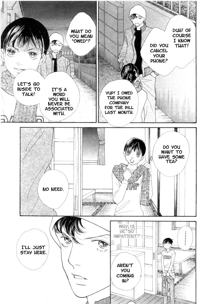 Hana Yori Dango Vol. 34 Ch. 228