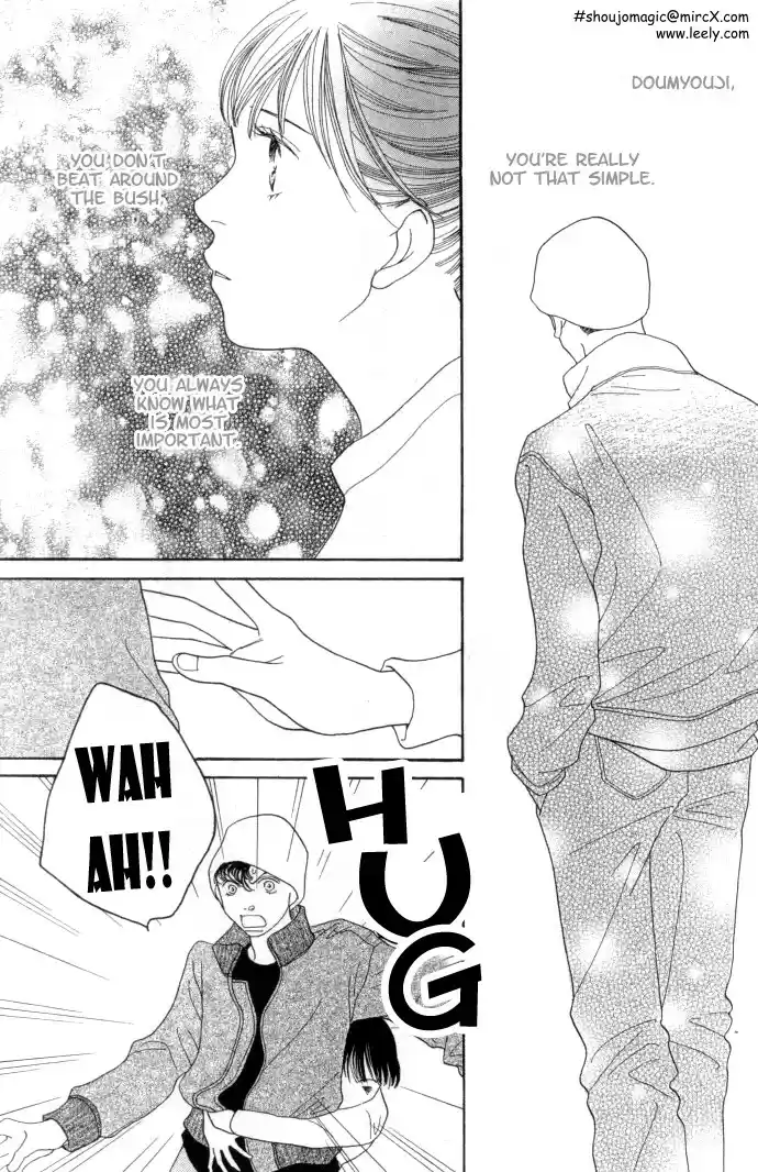 Hana Yori Dango Vol. 34 Ch. 228