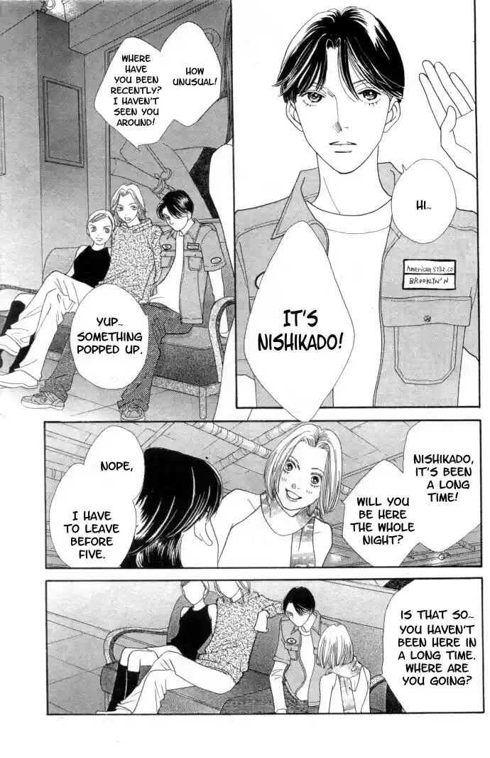 Hana Yori Dango Vol. 34 Ch. 228