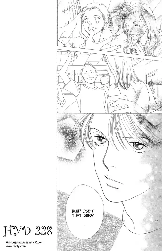 Hana Yori Dango Vol. 34 Ch. 228