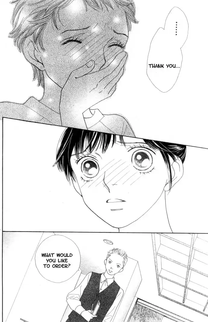 Hana Yori Dango Vol. 34 Ch. 228