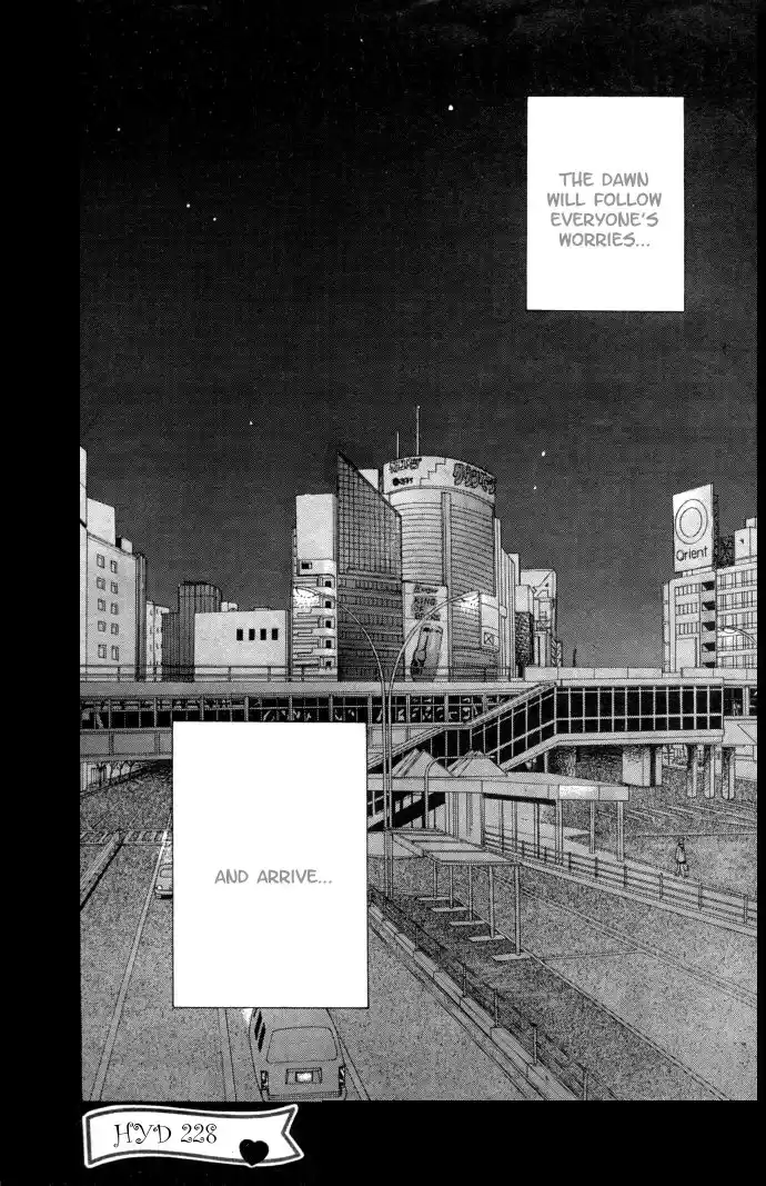 Hana Yori Dango Vol. 34 Ch. 228