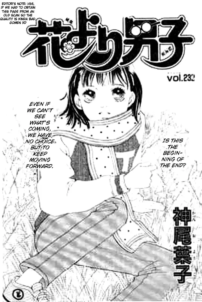 Hana Yori Dango Vol. 35 Ch. 229
