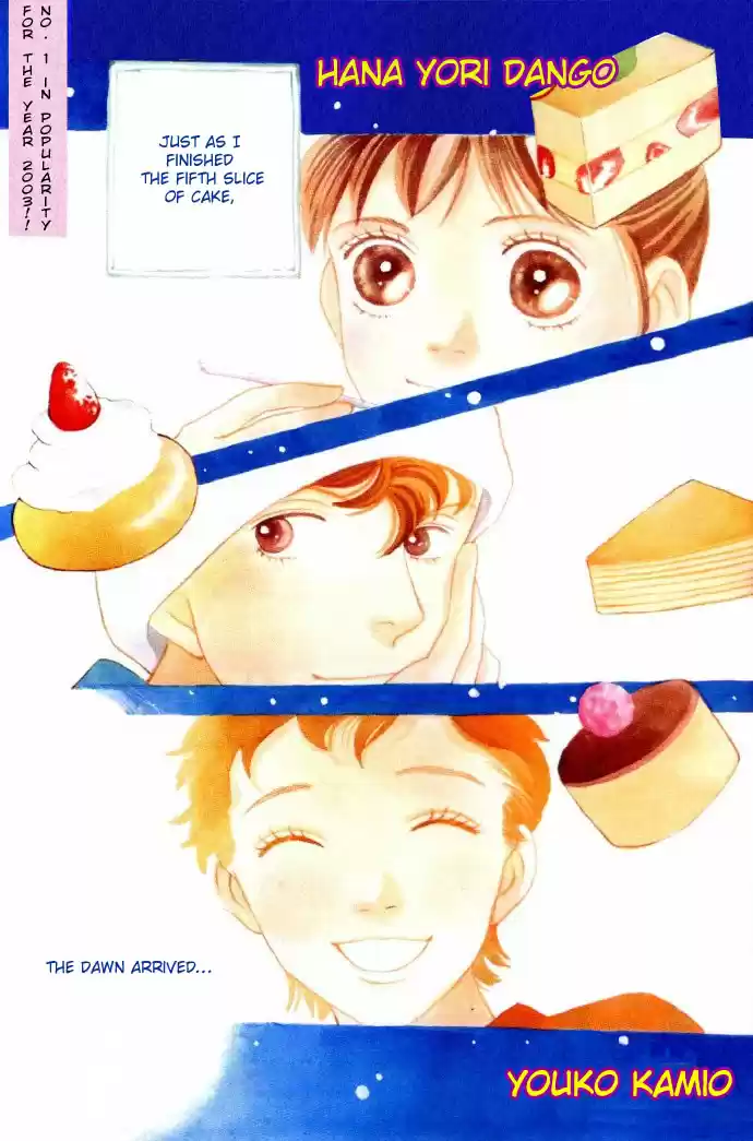 Hana Yori Dango Vol. 35 Ch. 229