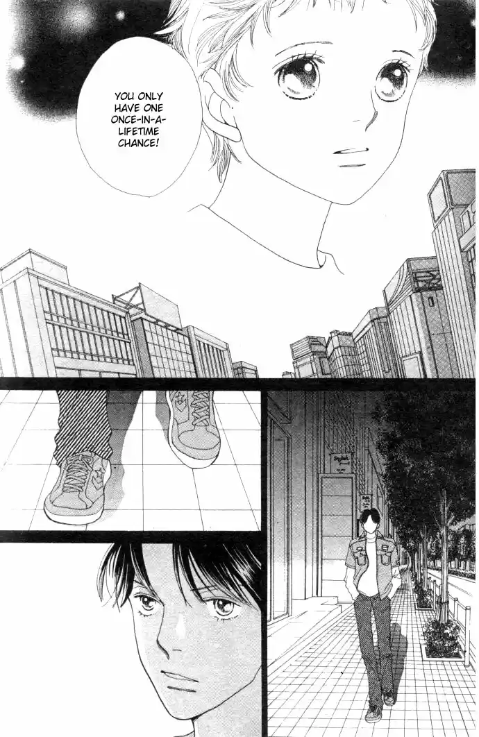 Hana Yori Dango Vol. 35 Ch. 229