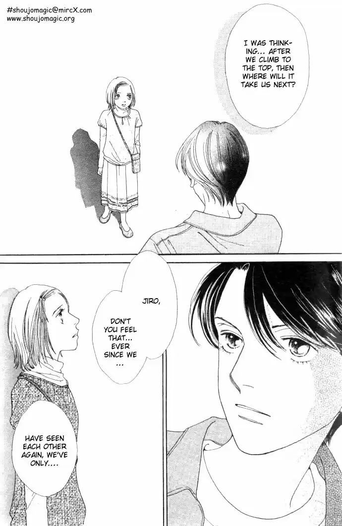 Hana Yori Dango Vol. 35 Ch. 229