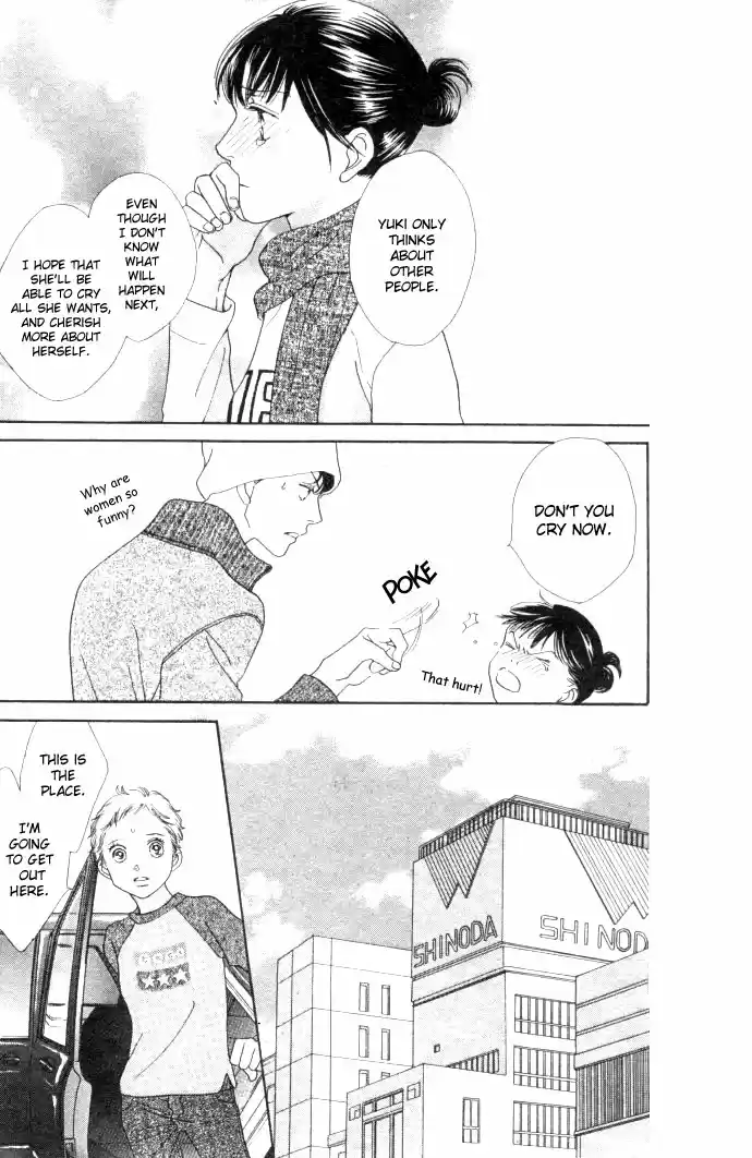 Hana Yori Dango Vol. 35 Ch. 229