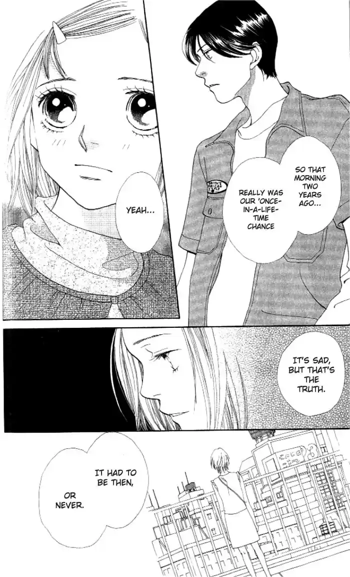 Hana Yori Dango Vol. 35 Ch. 230