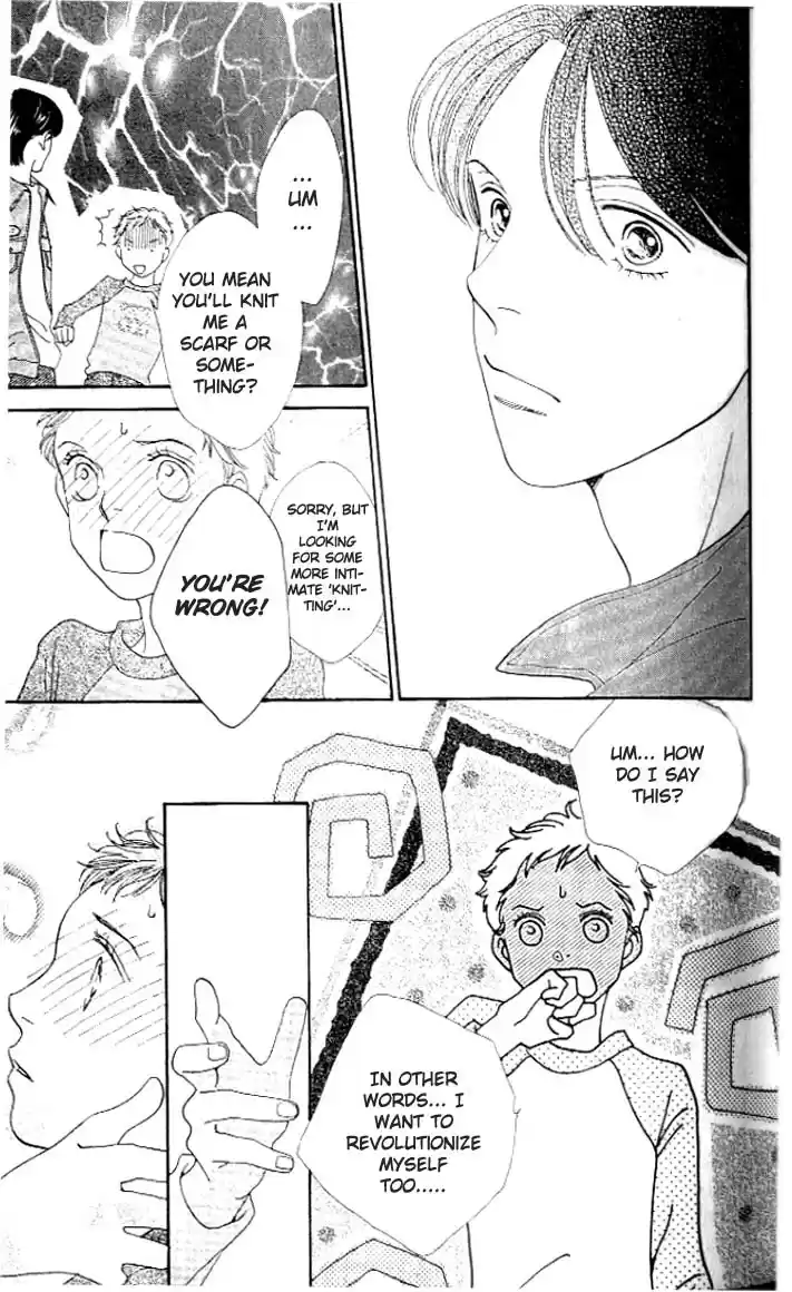 Hana Yori Dango Vol. 35 Ch. 230