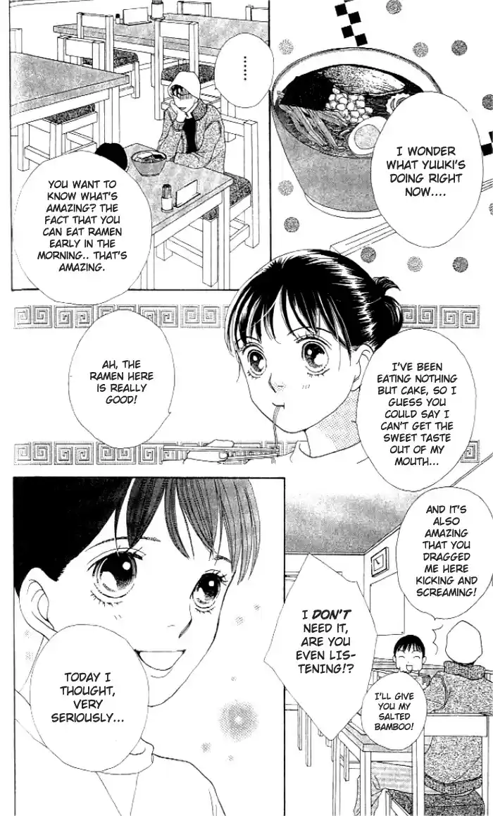 Hana Yori Dango Vol. 35 Ch. 230