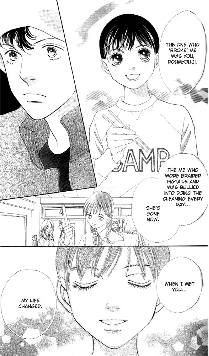 Hana Yori Dango Vol. 35 Ch. 230