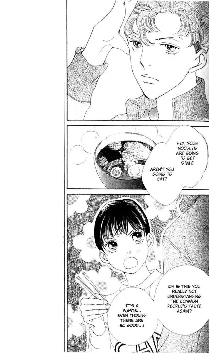 Hana Yori Dango Vol. 35 Ch. 230